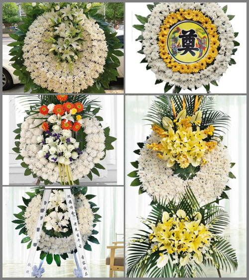 安徽阜阳市颍东区新华街道李洼村花圈速递